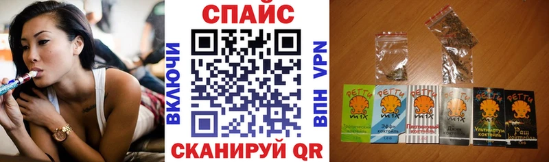 Купить  Бор  Бутират бутандиол 