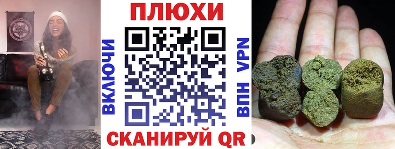 Купить закладки  Бор  ГАШ 40% ТГК 