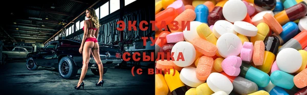 mdpv Кодинск