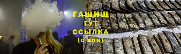 героин Козловка