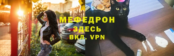 mdpv Кодинск