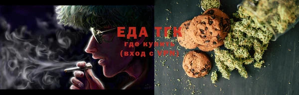героин Козловка