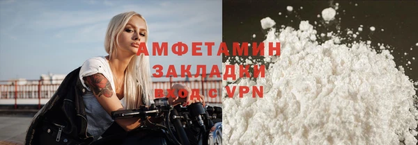 героин Козловка