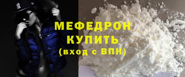 mdpv Кодинск