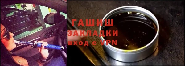 героин Козловка