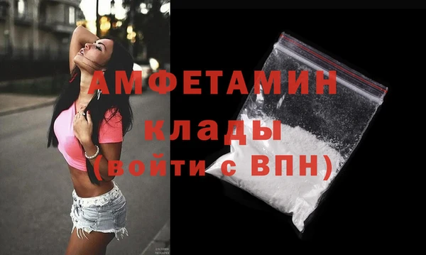 синтетический гашиш Козельск