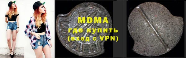 героин Козловка