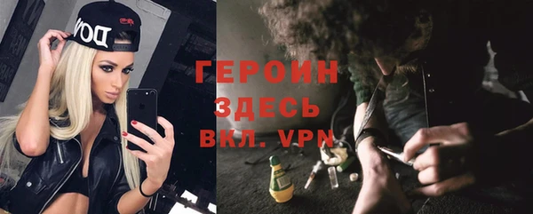 синтетический гашиш Козельск