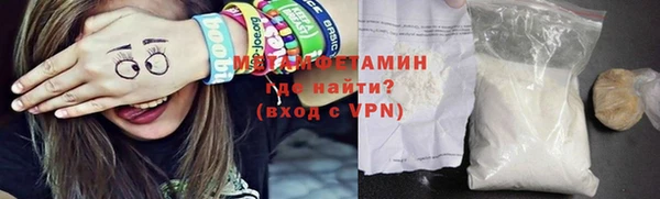 mdpv Кодинск
