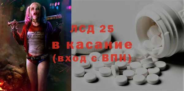 героин Козловка
