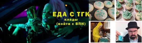 синтетический гашиш Козельск