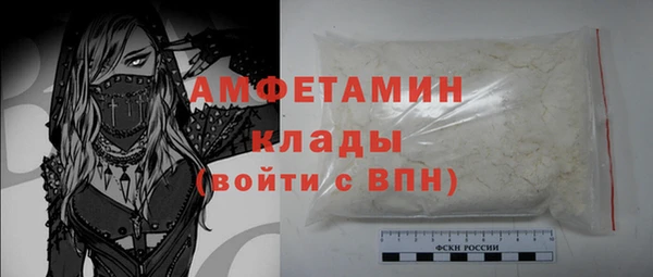синтетический гашиш Козельск