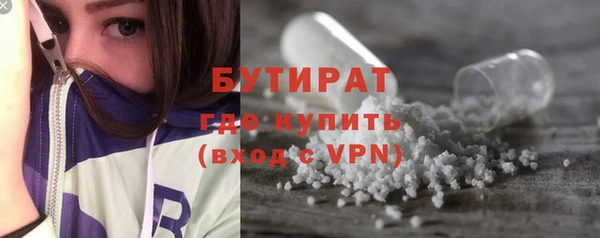 mdpv Кодинск