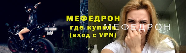 синтетический гашиш Козельск