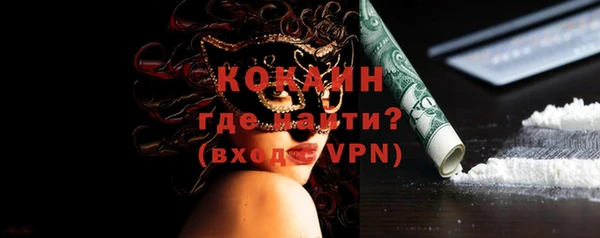 героин Козловка