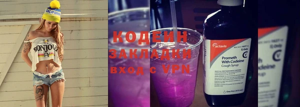 mdpv Кодинск