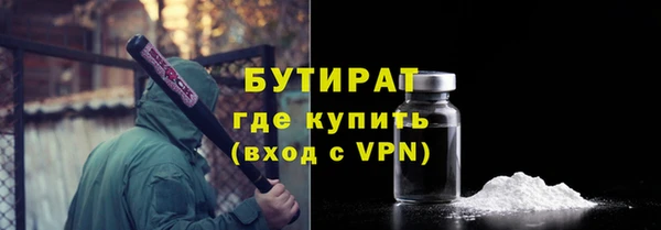 mdpv Кодинск