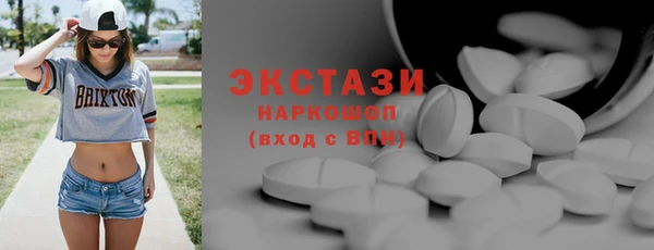 героин Козловка