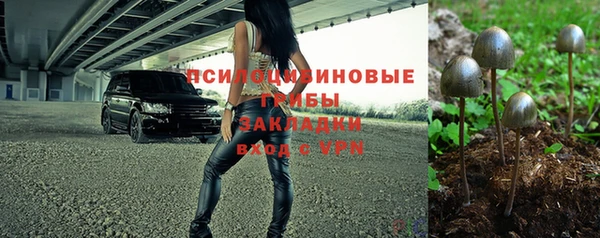 героин Козловка