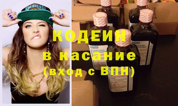 mdpv Кодинск