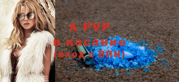 героин Козловка