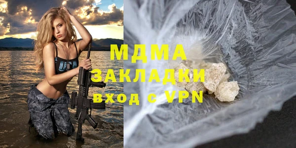 героин Козловка