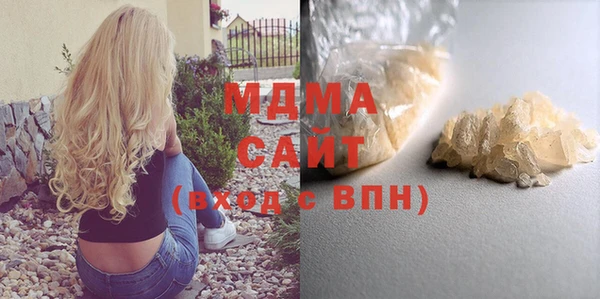 синтетический гашиш Козельск