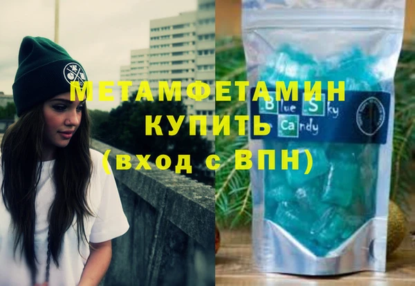 mdpv Кодинск