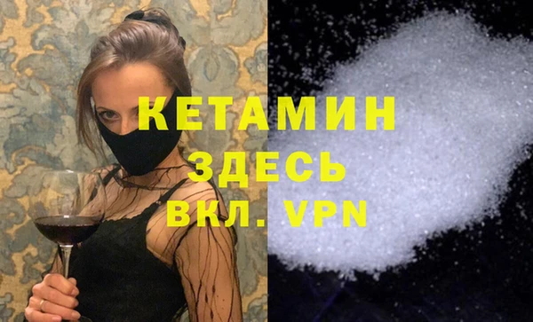 синтетический гашиш Козельск