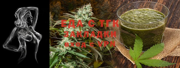 синтетический гашиш Козельск