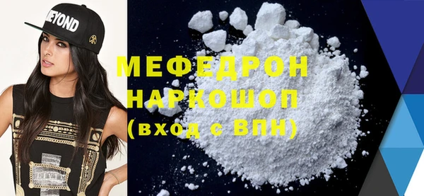 mdpv Кодинск