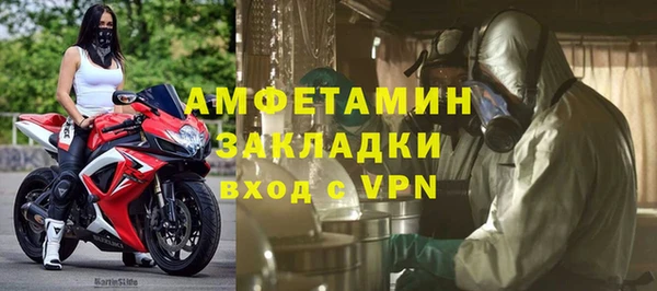 mdpv Кодинск