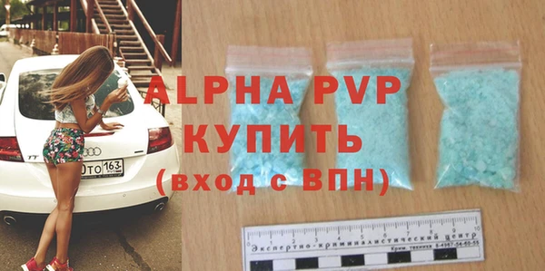 mdpv Кодинск