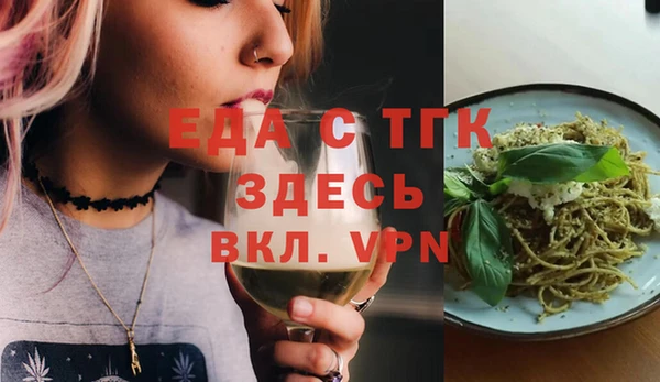героин Козловка