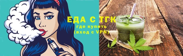 героин Козловка