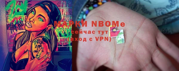 героин Козловка