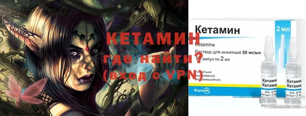 mdpv Кодинск