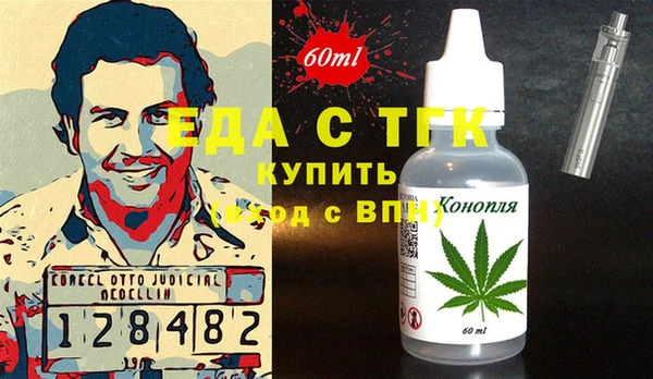 mdpv Кодинск